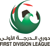 Birleşik Arap Emirlikleri Division 1