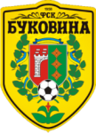 Ukrayna Druha Liga - Group A