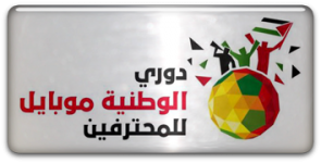 Filistin West Bank Premier League