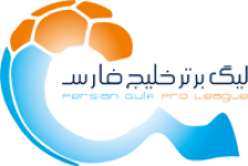 İran Persian Gulf Pro League