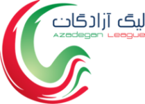 İran Azadegan League