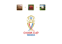 Dünya China Cup