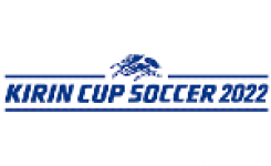 Dünya Kirin Cup