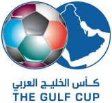 Dünya Gulf Cup of Nations