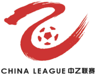 Çin League Two