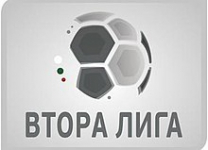 Bulgaristan Second League
