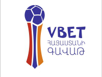 Ermenistan Cup