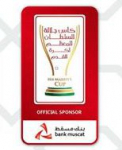 Umman Sultan Cup