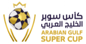 Birleşik Arap Emirlikleri Super Cup