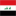 Irak U23