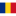 Romanya U19