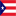 Porto Riko U20