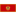 Karadağ
