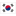 Korea Republic U17