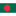 Bangladeş