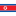 Kuzey Kore