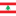 Lübnan W
