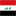 Irak U20
