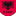 Albanët