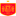 Rotxapea
