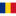 Romanya