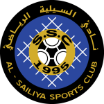 Al-Sailiya