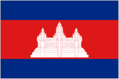 Kamboçya U23