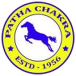 Patha Chakra