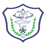 Aqaba