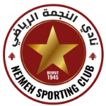 Al Nejmeh