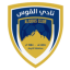 Al Suqoor