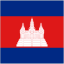 Cambodia U23
