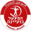 Hapoel Bu'eine