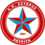 Asteras Petriti