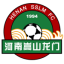 Henan Jianye