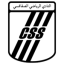CS Sfaxien