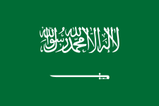 Suudi Arabistan U20
