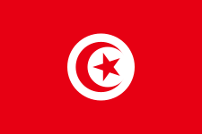 Tunus U23