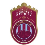 Qilwah