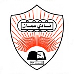 Umman Club